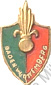 Image du produit le06190000