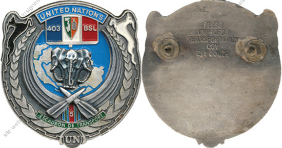 Image du produit tr14034400