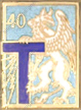 Image du produit ts10400300