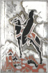 Image du produit ab72012020