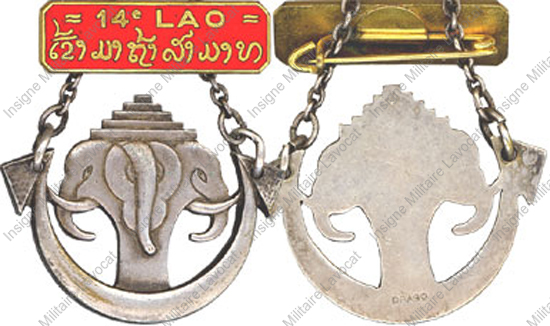 Image du produit ea30900000