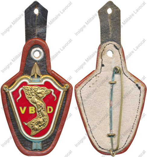 Image du produit ea10230820