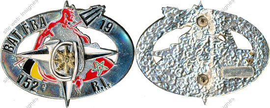 Image du produit in11528590