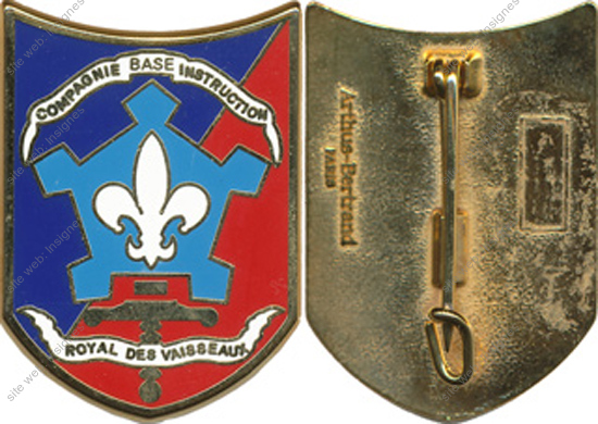 Image du produit in10438300