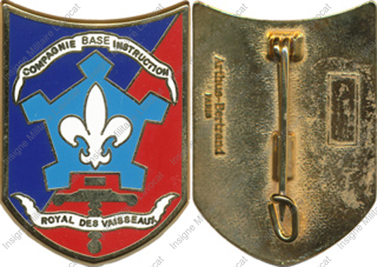 Image du produit in10438300