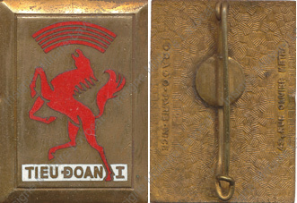 Image du produit ea10750000