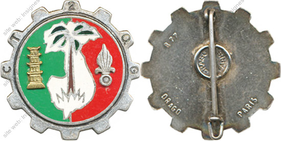 Image du produit tr10020850