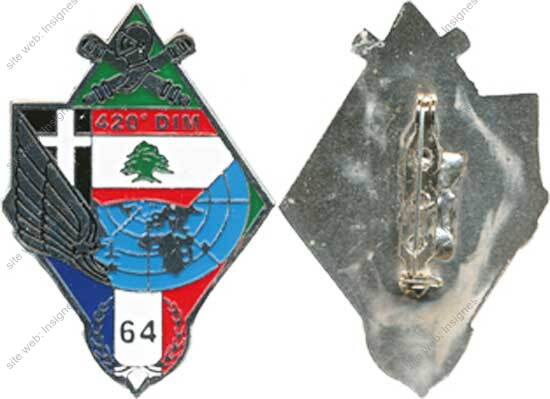 Image du produit in14200642