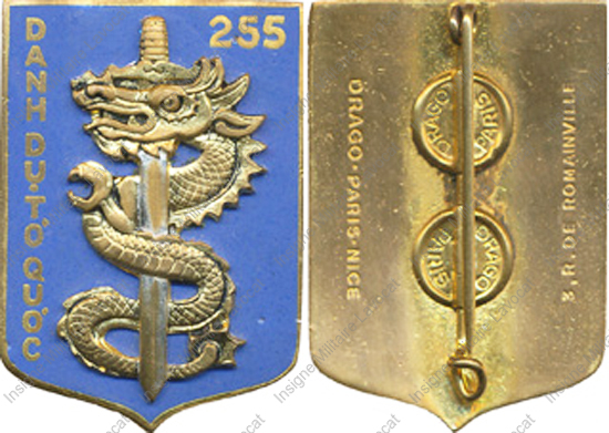 Image du produit ea11390000