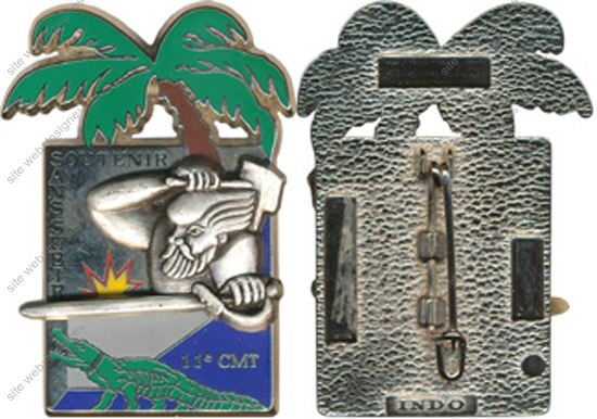 Image du produit mt10045500