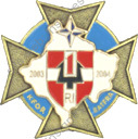 Image du produit in10013655
