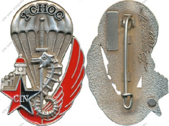 Image du produit pc98130100