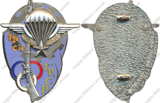 Image du produit pc11230200