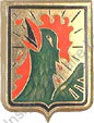 Image du produit gu50019200
