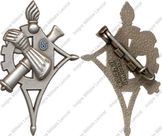 Image du produit tr90063200