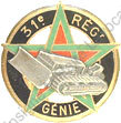 Image du produit ge10312400