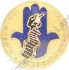 Image du produit af77240500