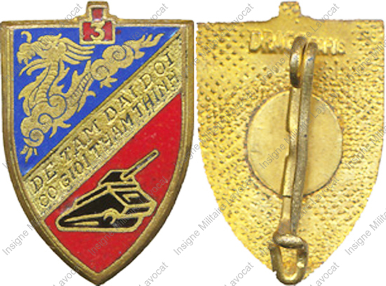 Image du produit ea11742500