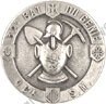 Image du produit ge10322500