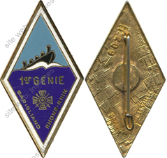 Image du produit ge10016900