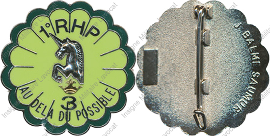 Image du produit pc31230000