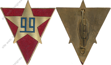 Image du produit in10994450