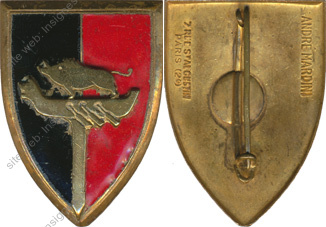 Image du produit ge12117000