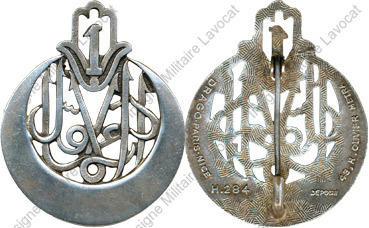 Image du produit af10241900