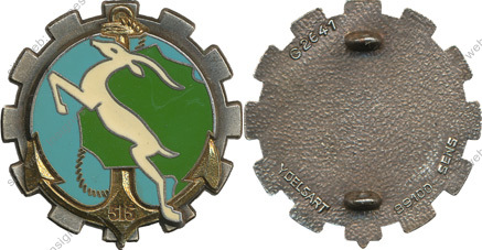 Image du produit tr15152010