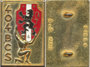 Image du produit tr14041400