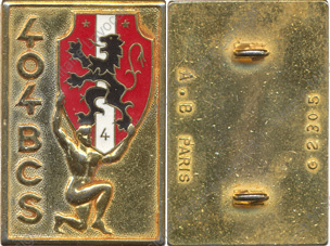 Image du produit tr14041400