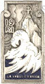 Image du produit in10195800