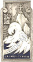 Image du produit in10195800