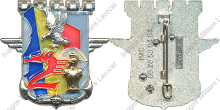 Image du produit pc56220330