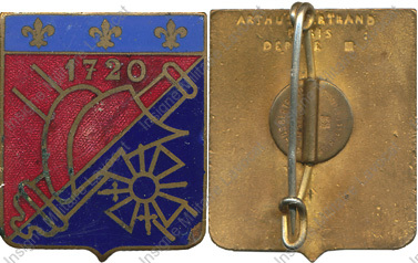 Image du produit ar10041300