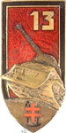 Image du produit ge10136000