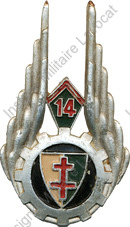 Image du produit tr10141120