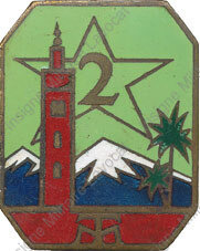 Image du produit af31131050