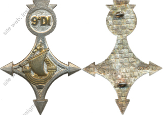 Image du produit in10098000