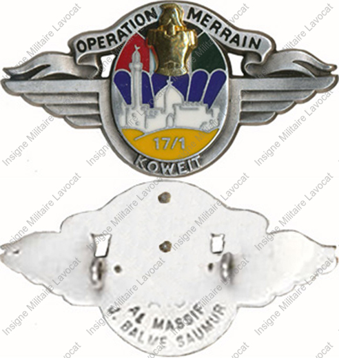 Image du produit pc56132200
