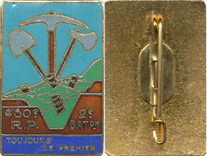 Image du produit ge44602050