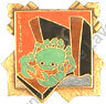 Image du produit ma99249500
