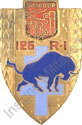Image du produit in11261250