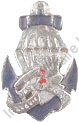 Image du produit pc22010120