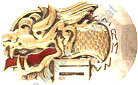 Image du produit ea12391000