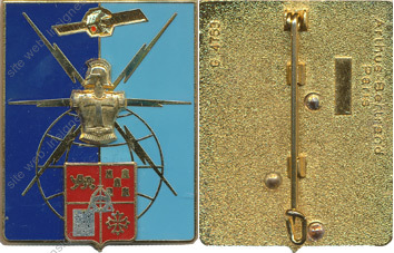 Image du produit ts03081300