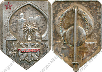 Image du produit ar99010000