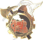 Image du produit ge10219100
