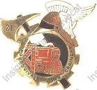 Image du produit ge10219100