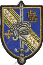 Image du produit gu84031820